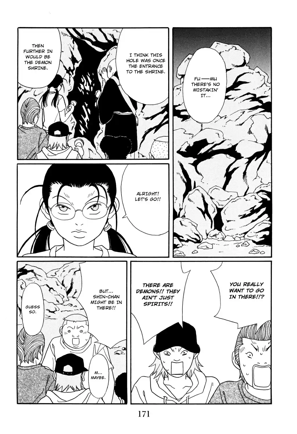 Gokusen Vol. 13 Ch. 124.1 Special