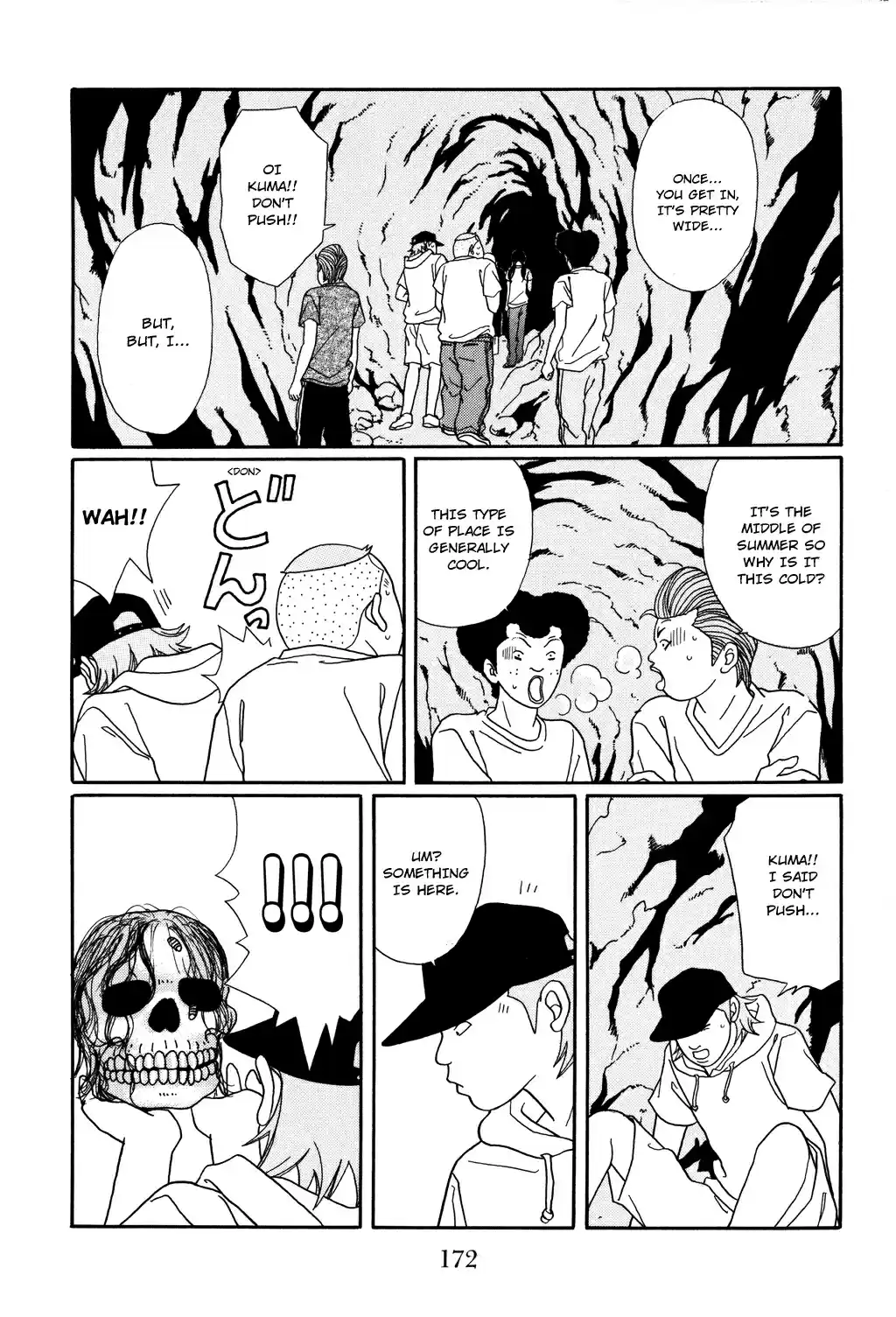 Gokusen Vol. 13 Ch. 124.1 Special