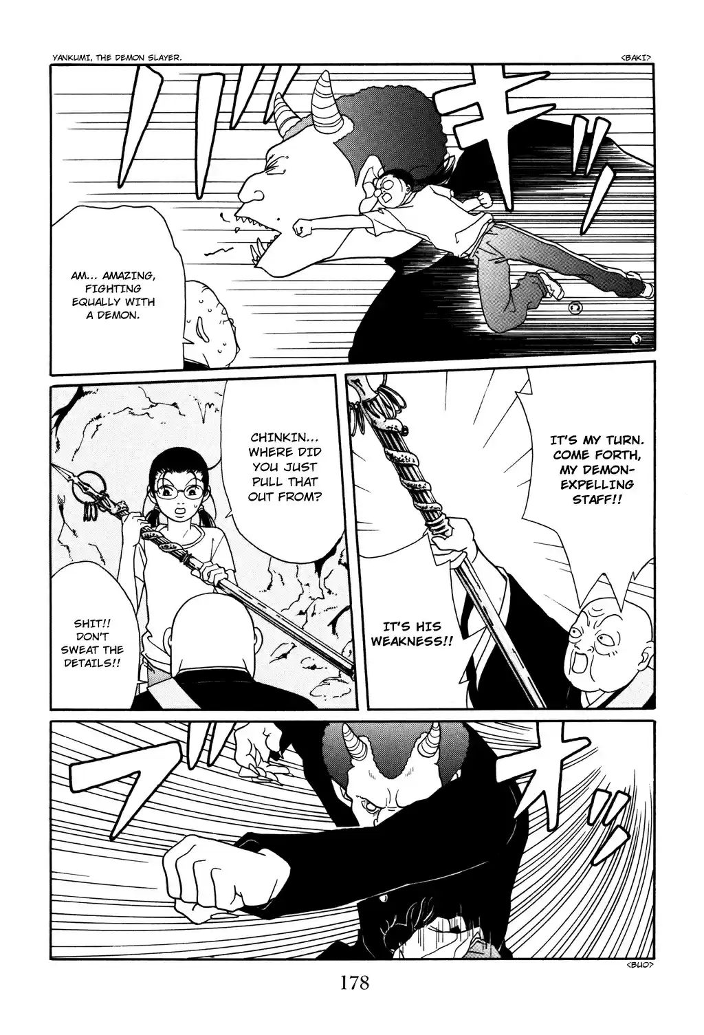 Gokusen Vol. 13 Ch. 124.1 Special