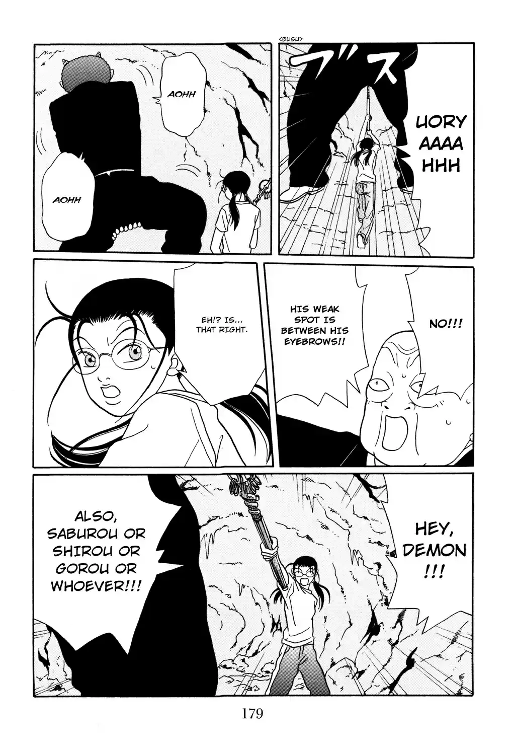 Gokusen Vol. 13 Ch. 124.1 Special