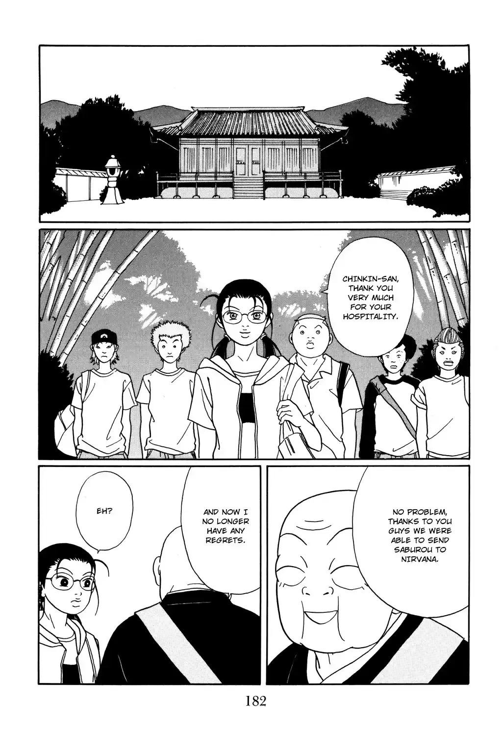 Gokusen Vol. 13 Ch. 124.1 Special