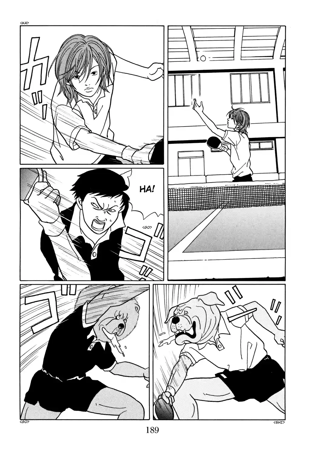 Gokusen Vol. 13 Ch. 124.2 Special