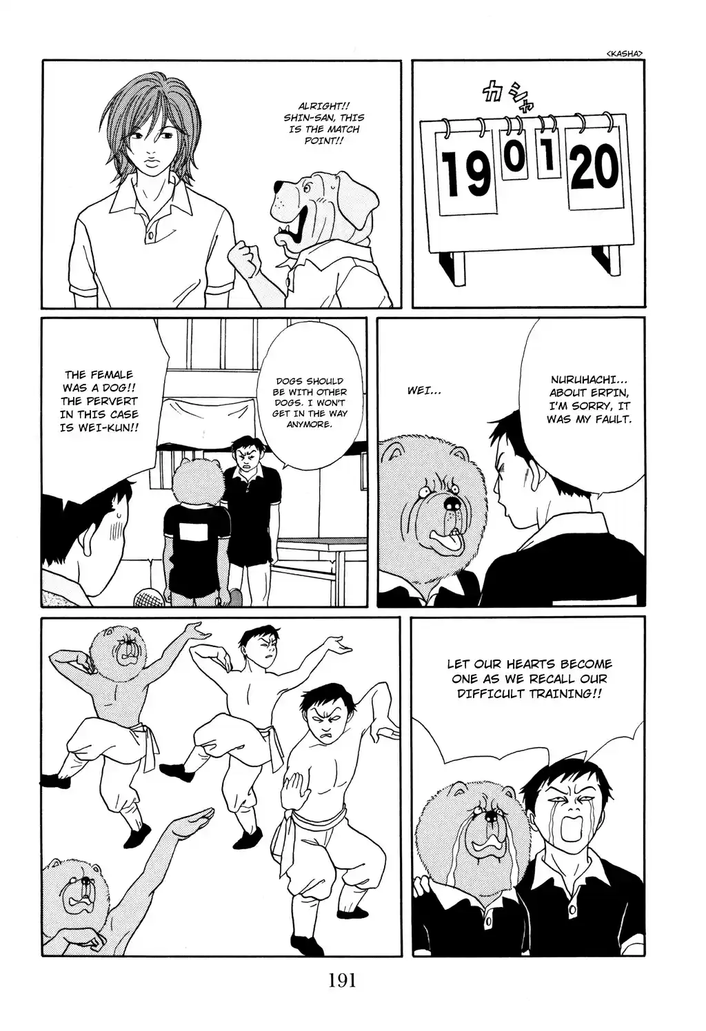 Gokusen Vol. 13 Ch. 124.2 Special