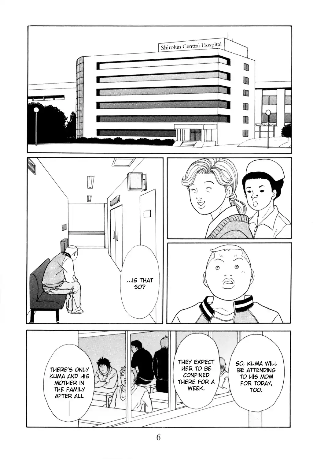 Gokusen Vol. 14 Ch. 125 Operation Part Time