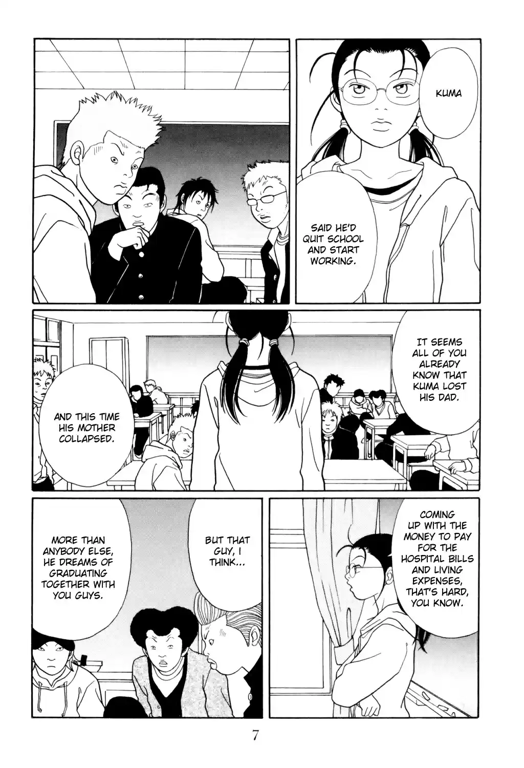 Gokusen Vol. 14 Ch. 125 Operation Part Time