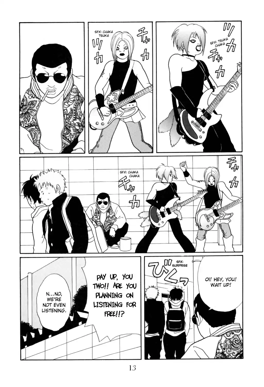 Gokusen Vol. 14 Ch. 125 Operation Part Time