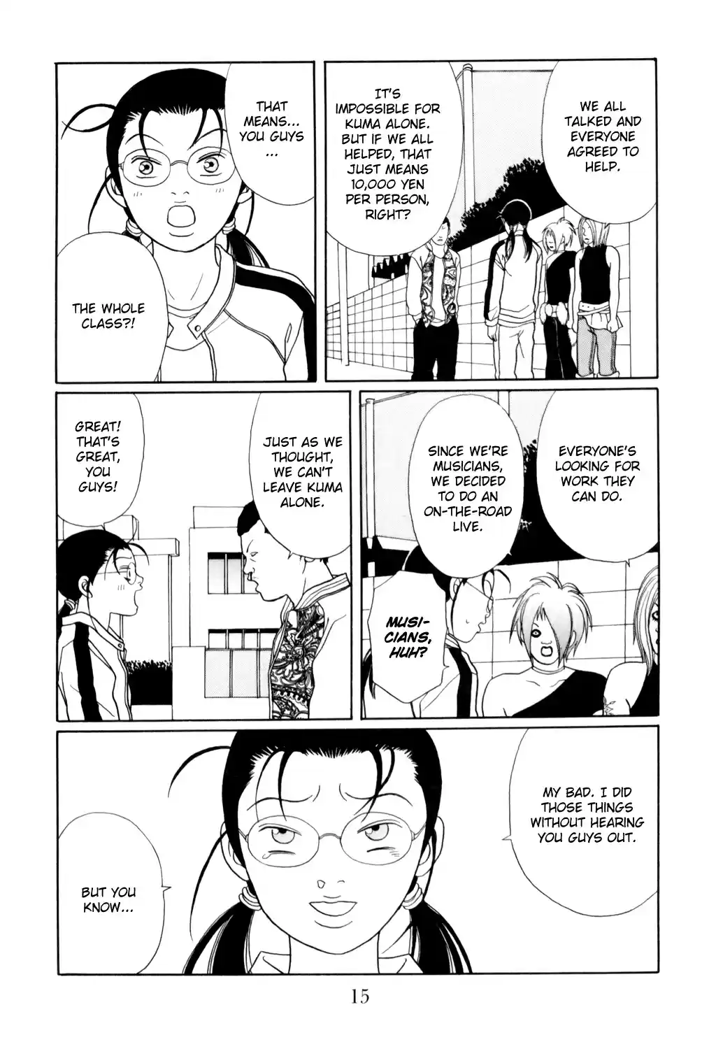 Gokusen Vol. 14 Ch. 125 Operation Part Time