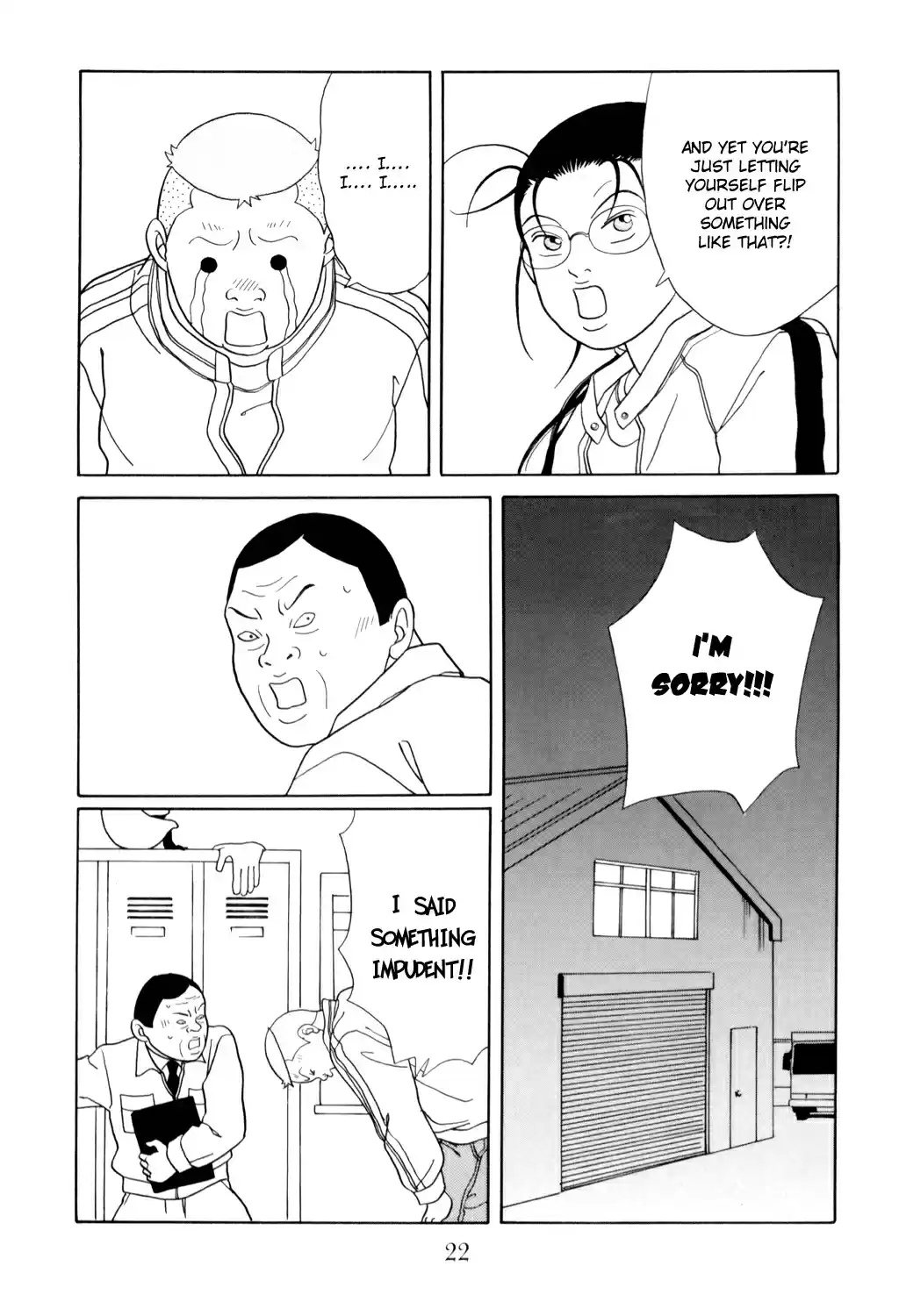 Gokusen Vol. 14 Ch. 125 Operation Part Time