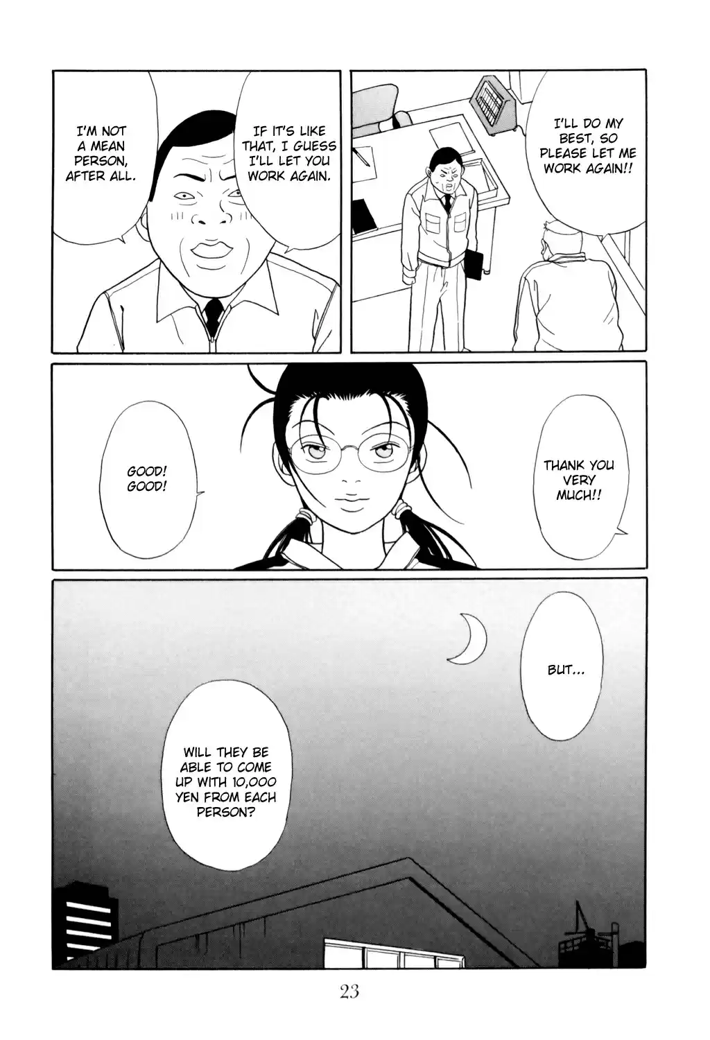 Gokusen Vol. 14 Ch. 125 Operation Part Time