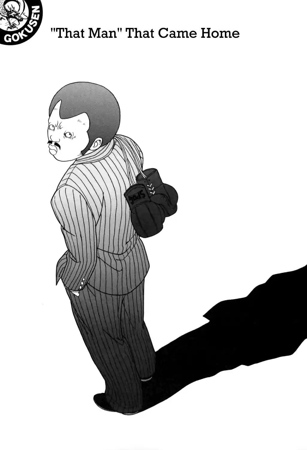 Gokusen Vol. 14 Ch. 126 "That Man" That Came Home