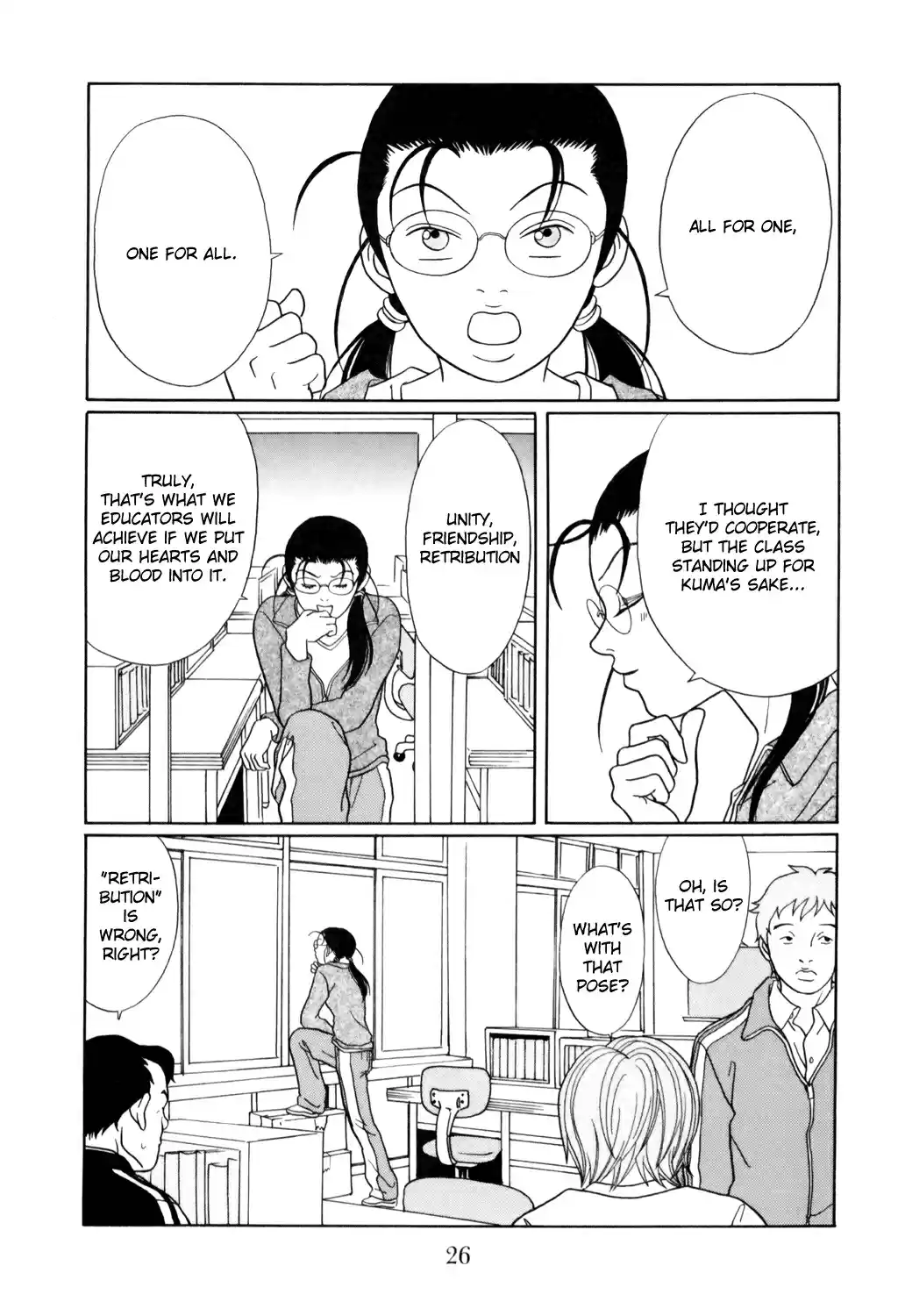 Gokusen Vol. 14 Ch. 126 "That Man" That Came Home