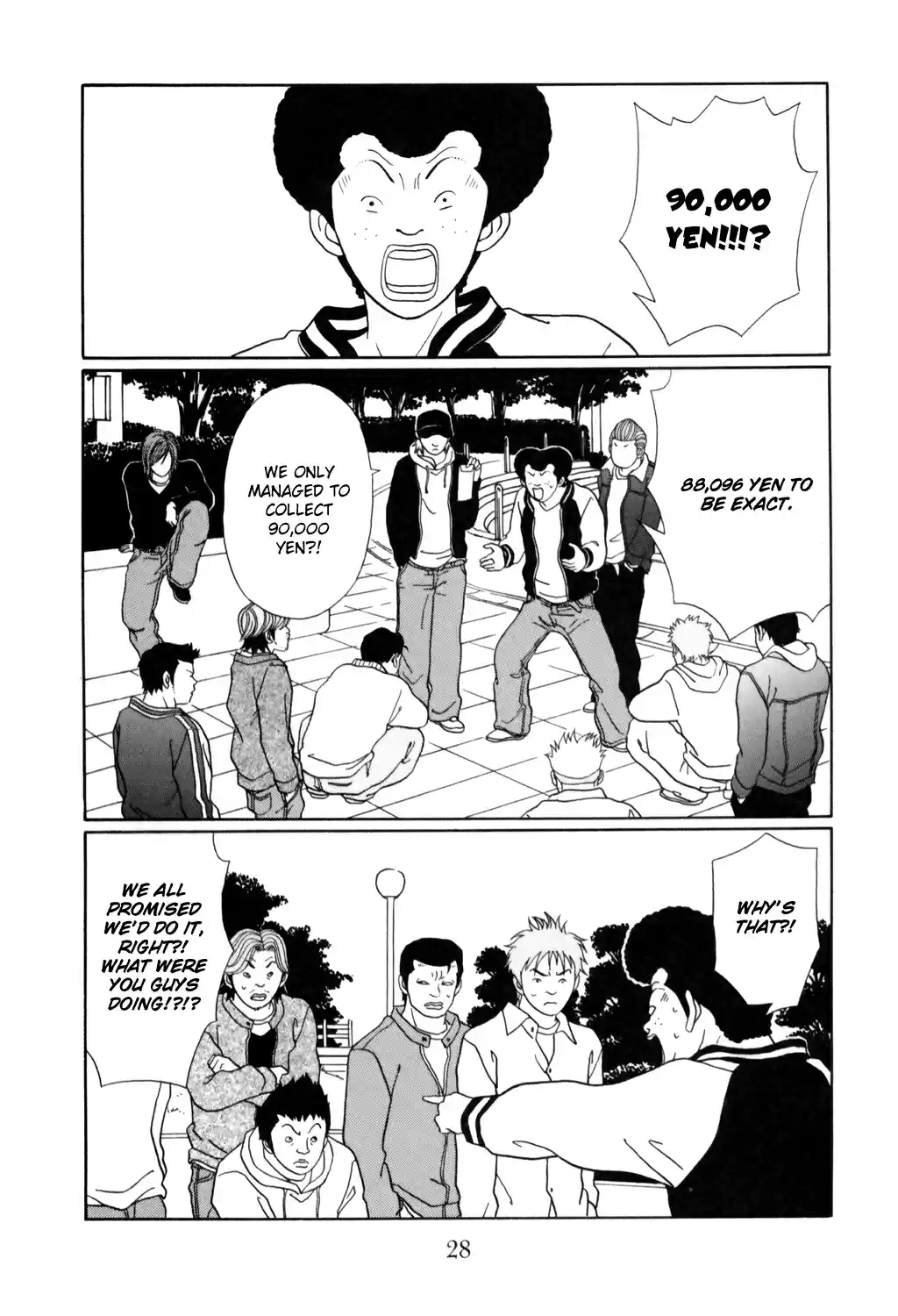 Gokusen Vol. 14 Ch. 126 "That Man" That Came Home
