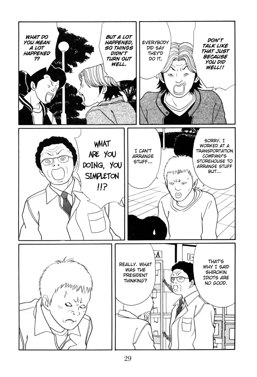Gokusen Vol. 14 Ch. 126 "That Man" That Came Home