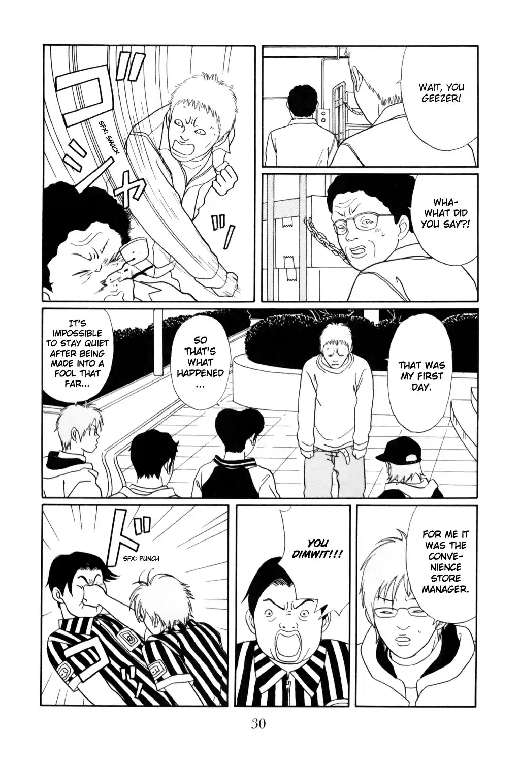 Gokusen Vol. 14 Ch. 126 "That Man" That Came Home