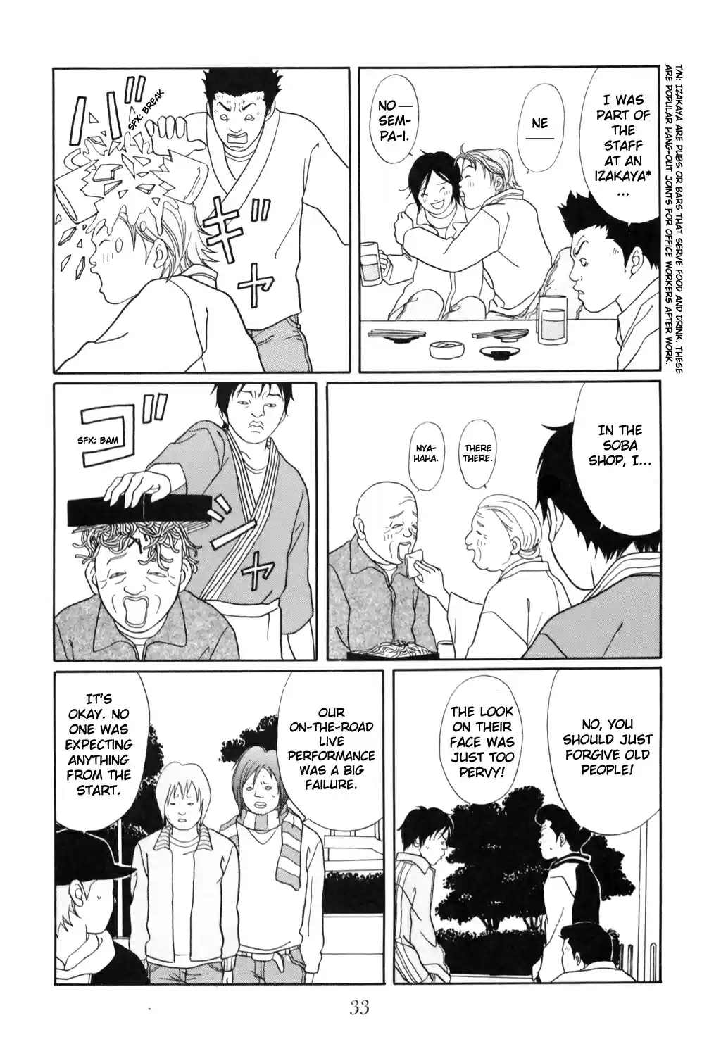 Gokusen Vol. 14 Ch. 126 "That Man" That Came Home
