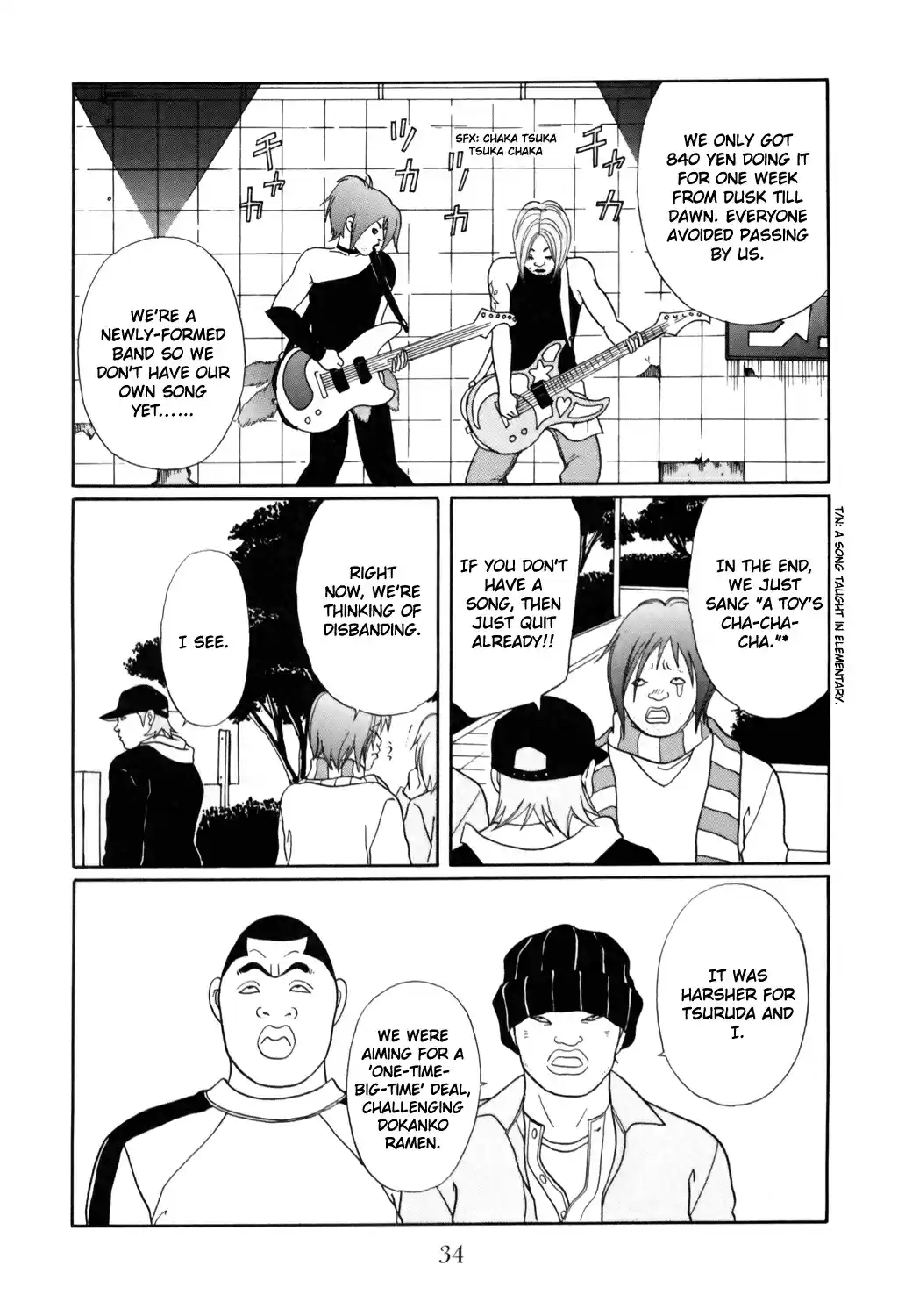 Gokusen Vol. 14 Ch. 126 "That Man" That Came Home