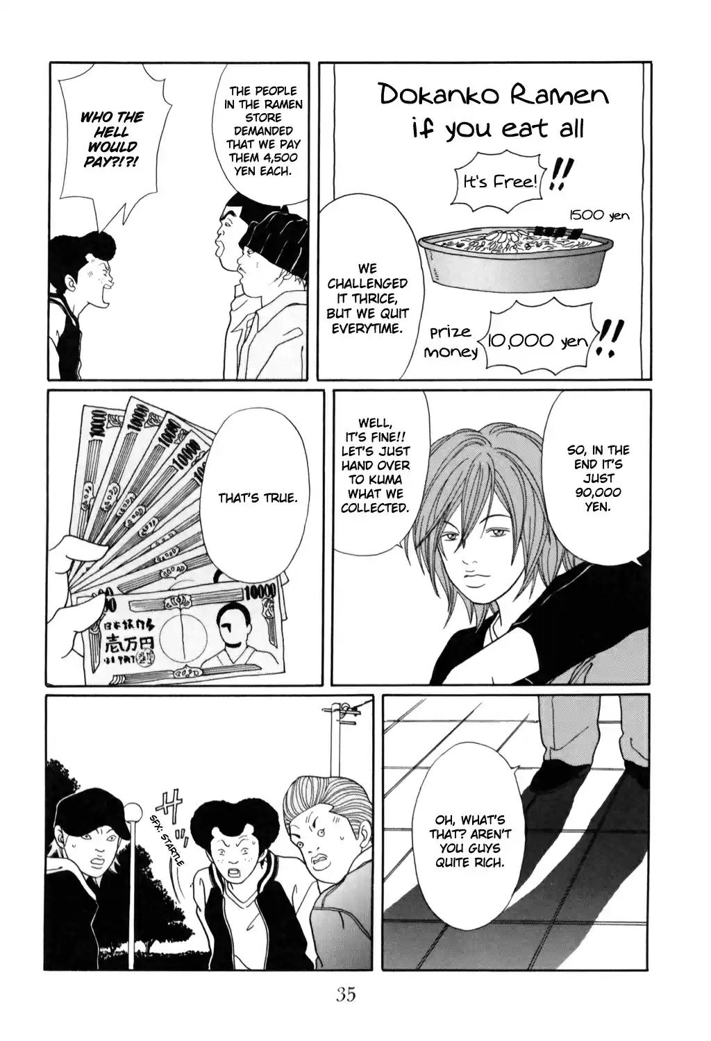 Gokusen Vol. 14 Ch. 126 "That Man" That Came Home
