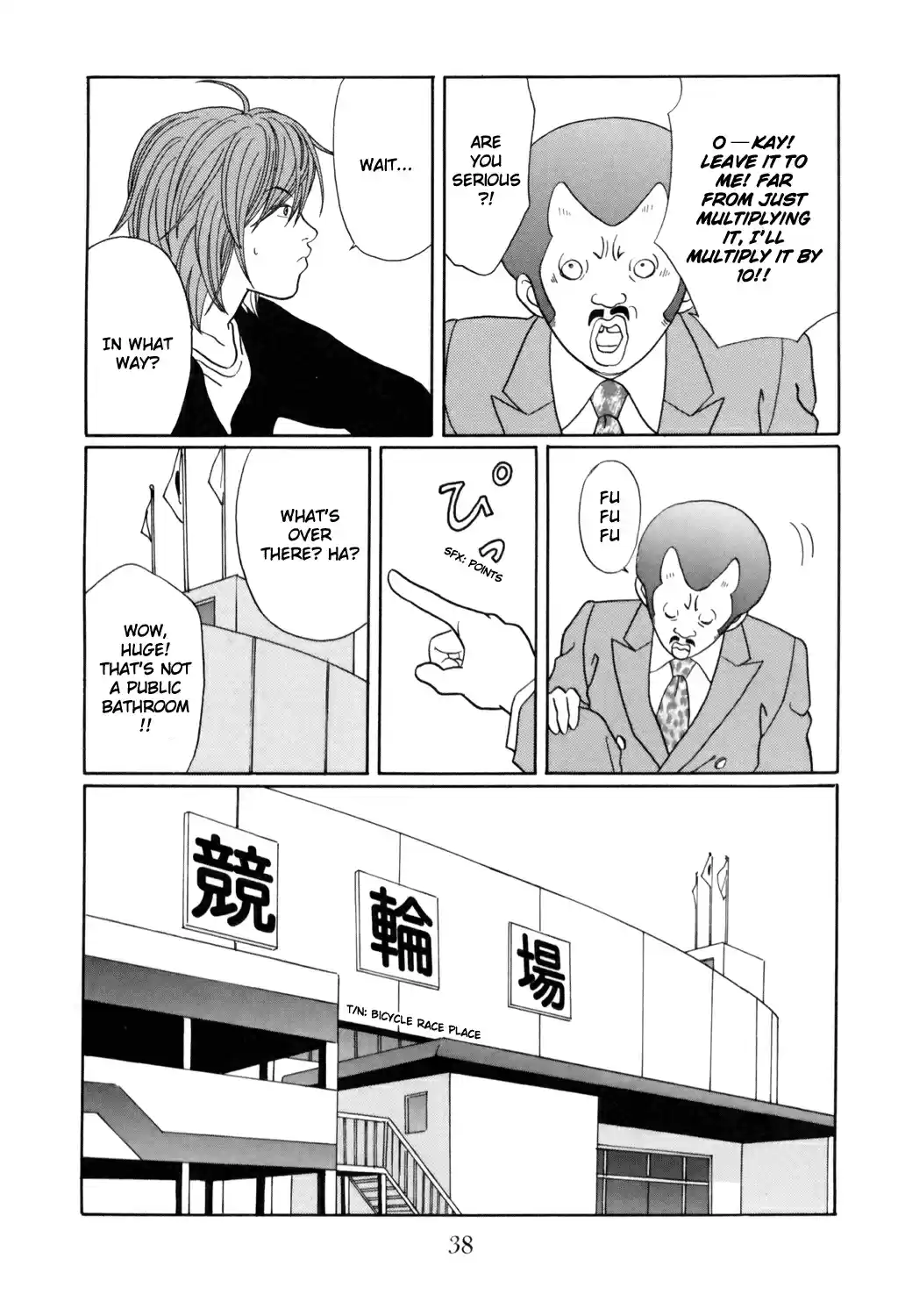 Gokusen Vol. 14 Ch. 126 "That Man" That Came Home
