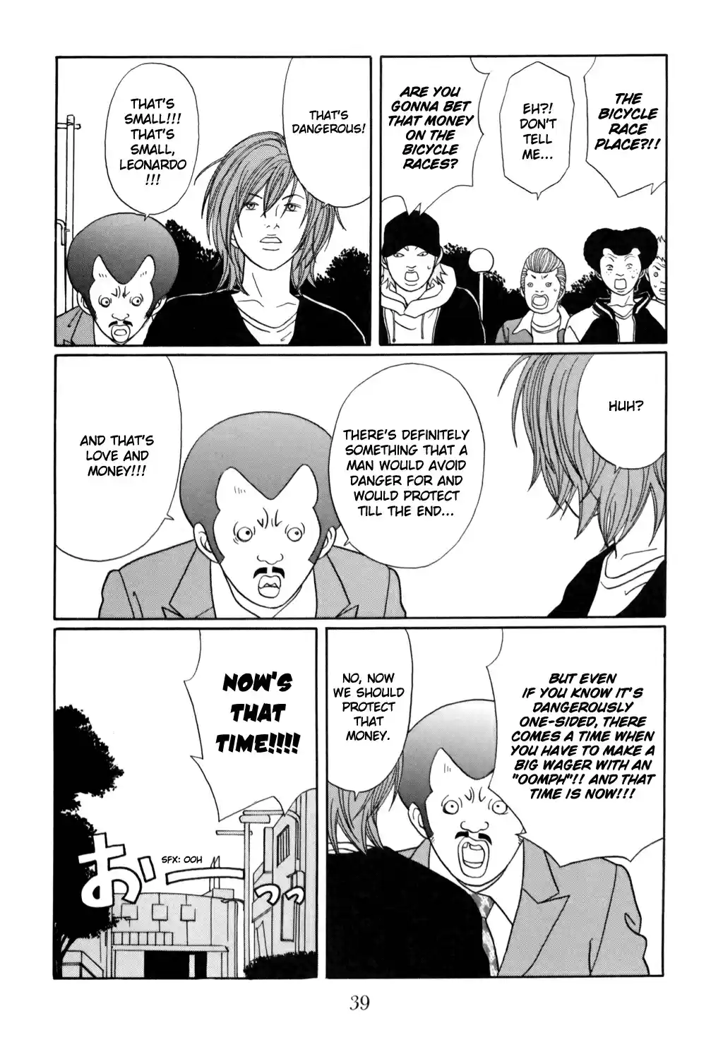 Gokusen Vol. 14 Ch. 126 "That Man" That Came Home