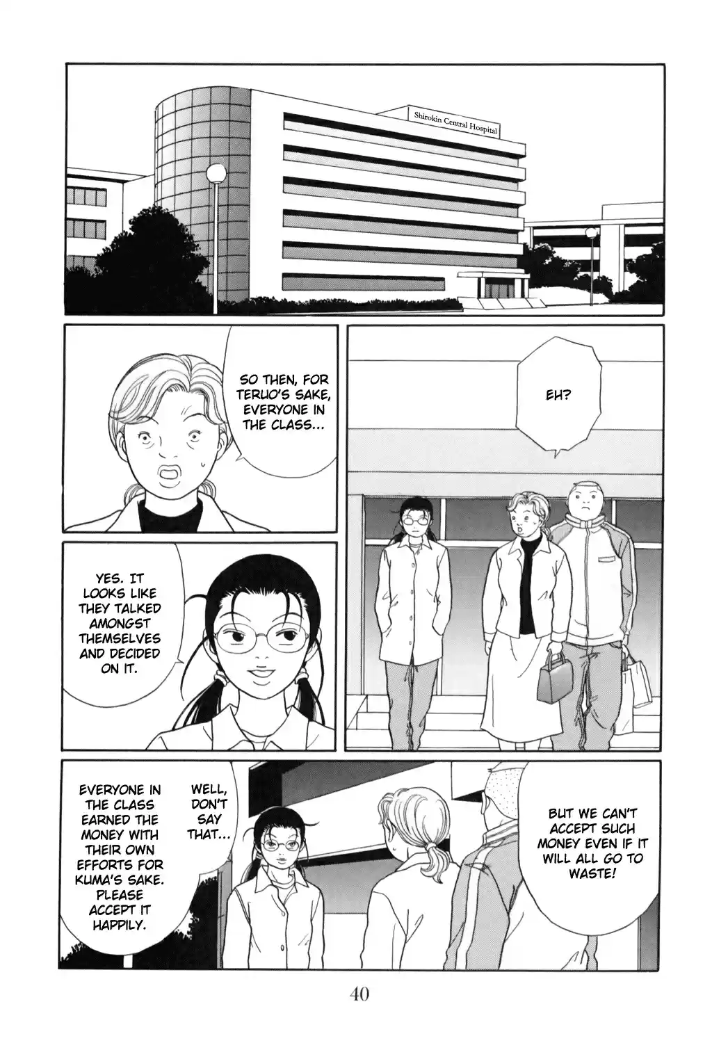 Gokusen Vol. 14 Ch. 126 "That Man" That Came Home