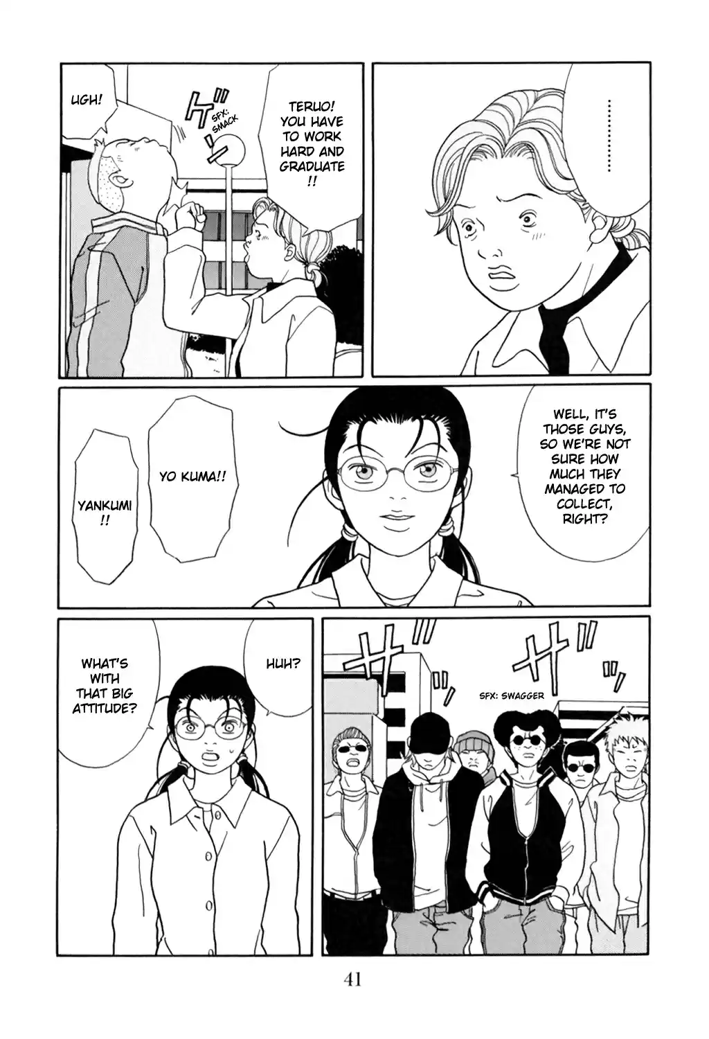 Gokusen Vol. 14 Ch. 126 "That Man" That Came Home