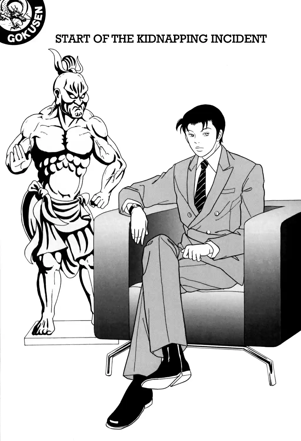 Gokusen Vol. 14 Ch. 127 Start of the Kidnapping Incident