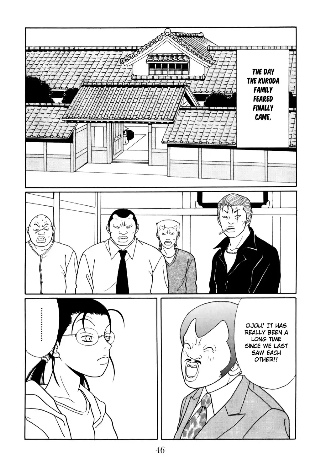 Gokusen Vol. 14 Ch. 127 Start of the Kidnapping Incident