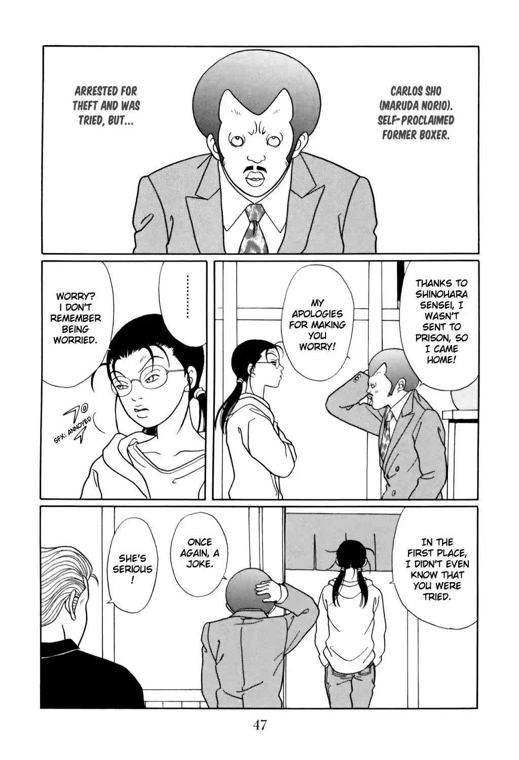 Gokusen Vol. 14 Ch. 127 Start of the Kidnapping Incident