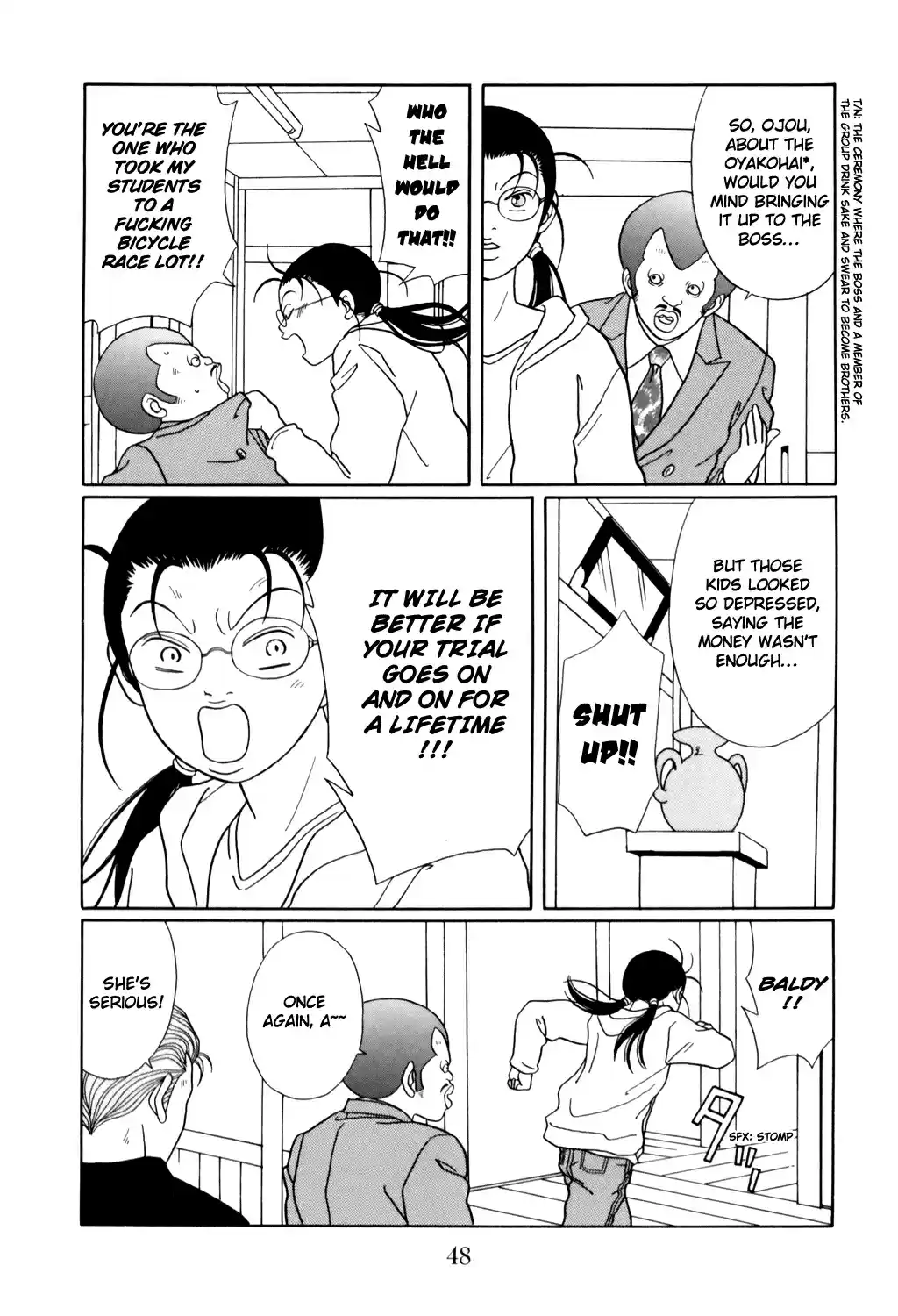 Gokusen Vol. 14 Ch. 127 Start of the Kidnapping Incident