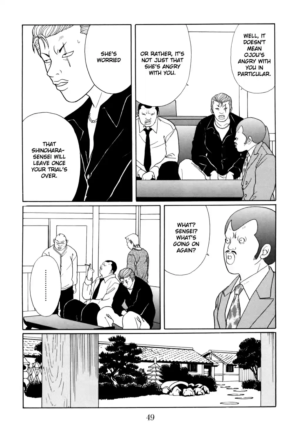 Gokusen Vol. 14 Ch. 127 Start of the Kidnapping Incident