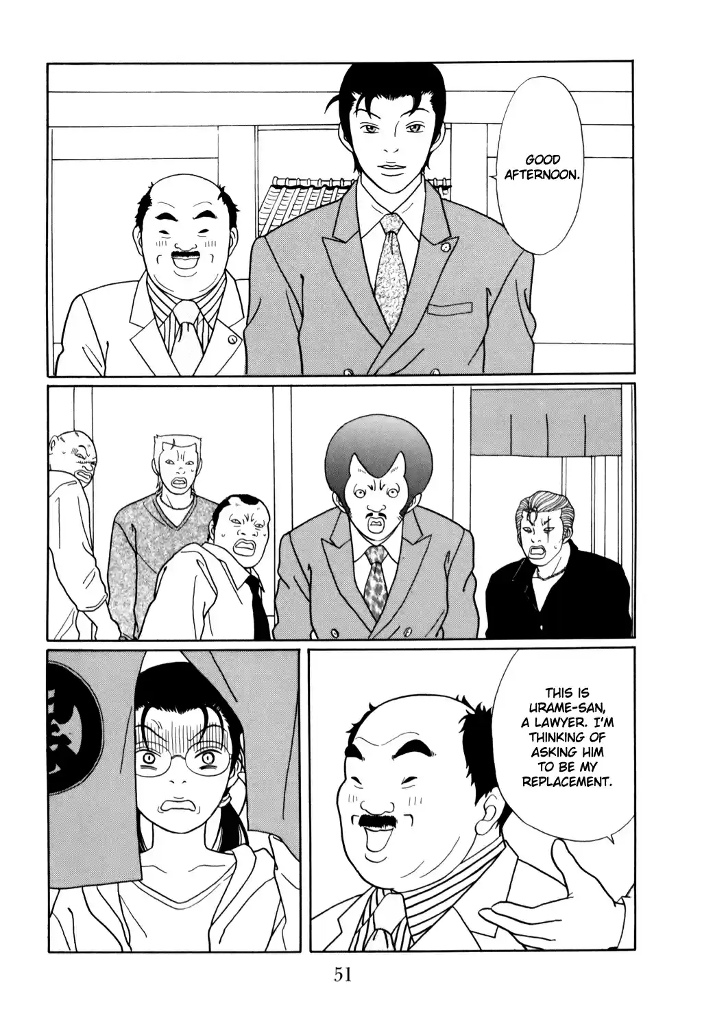 Gokusen Vol. 14 Ch. 127 Start of the Kidnapping Incident