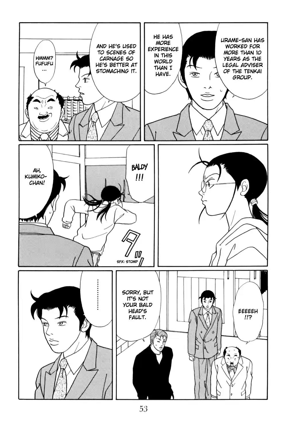Gokusen Vol. 14 Ch. 127 Start of the Kidnapping Incident