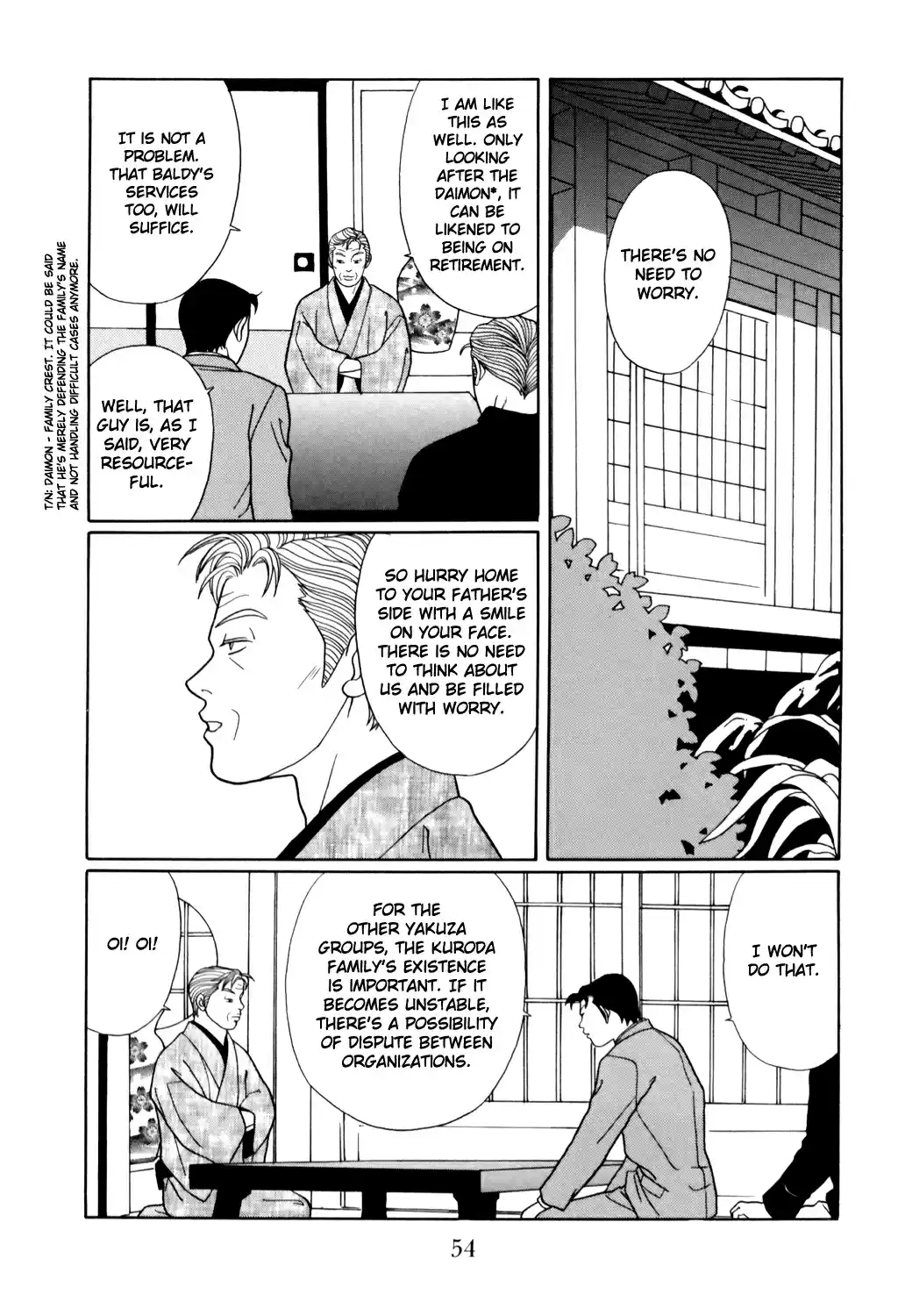 Gokusen Vol. 14 Ch. 127 Start of the Kidnapping Incident