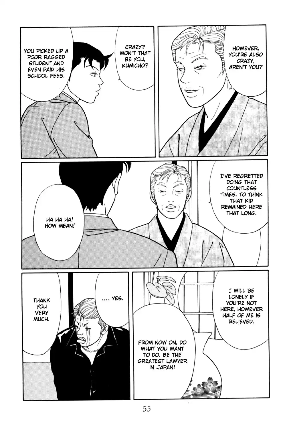Gokusen Vol. 14 Ch. 127 Start of the Kidnapping Incident