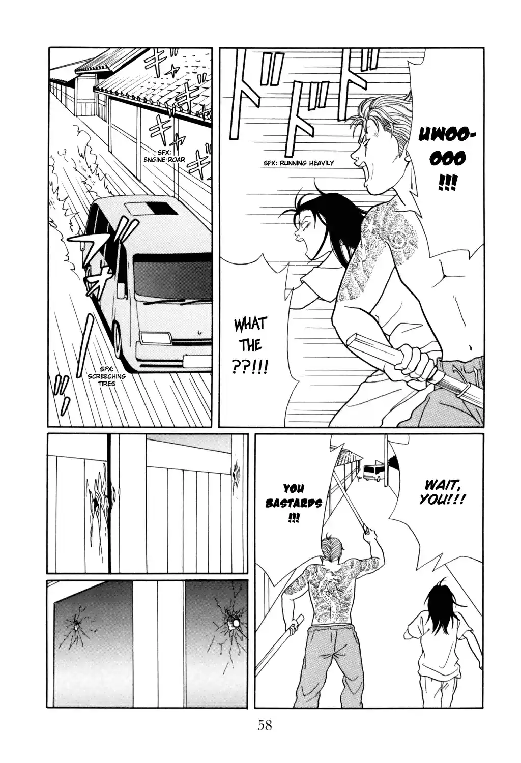 Gokusen Vol. 14 Ch. 127 Start of the Kidnapping Incident