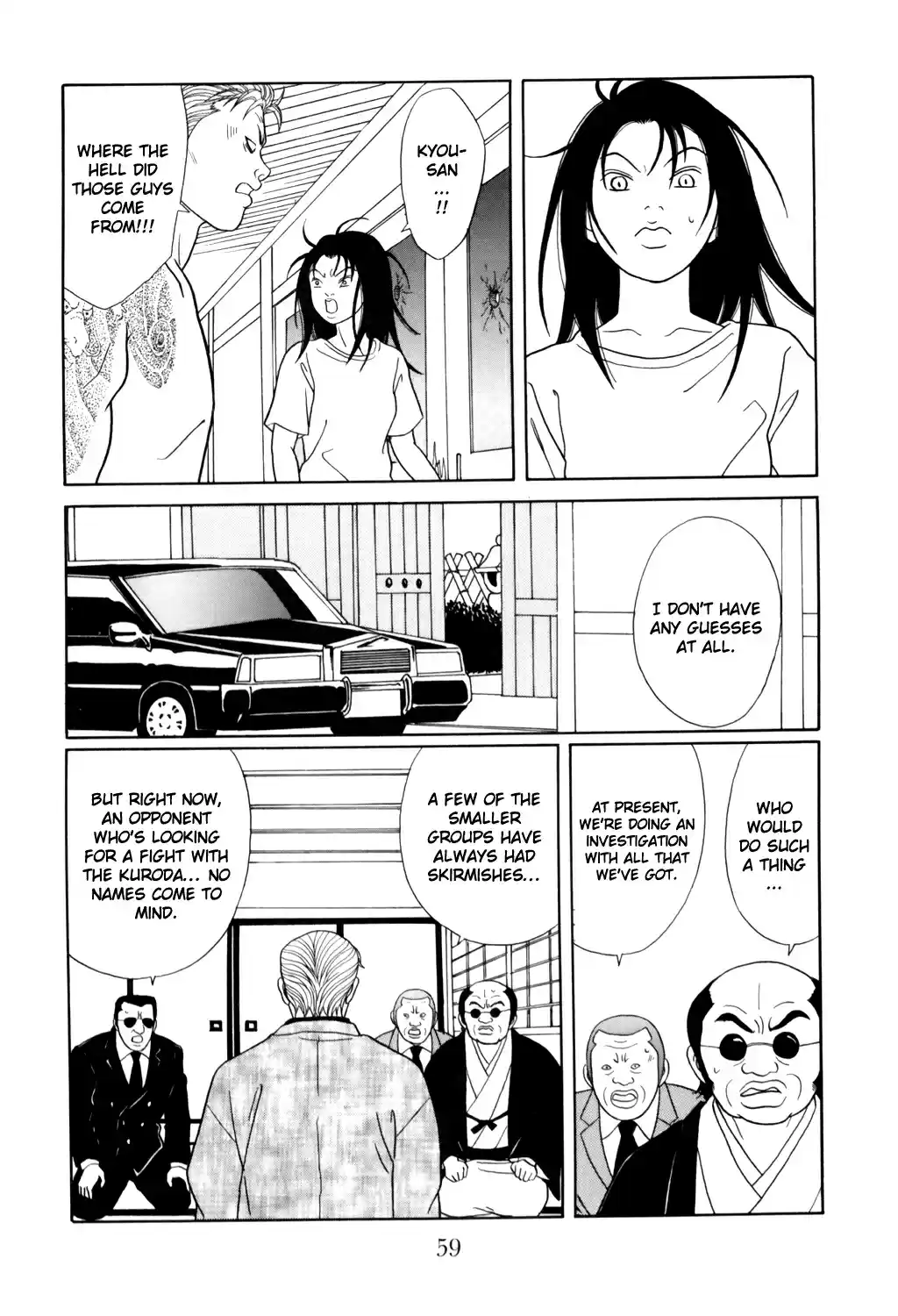 Gokusen Vol. 14 Ch. 127 Start of the Kidnapping Incident