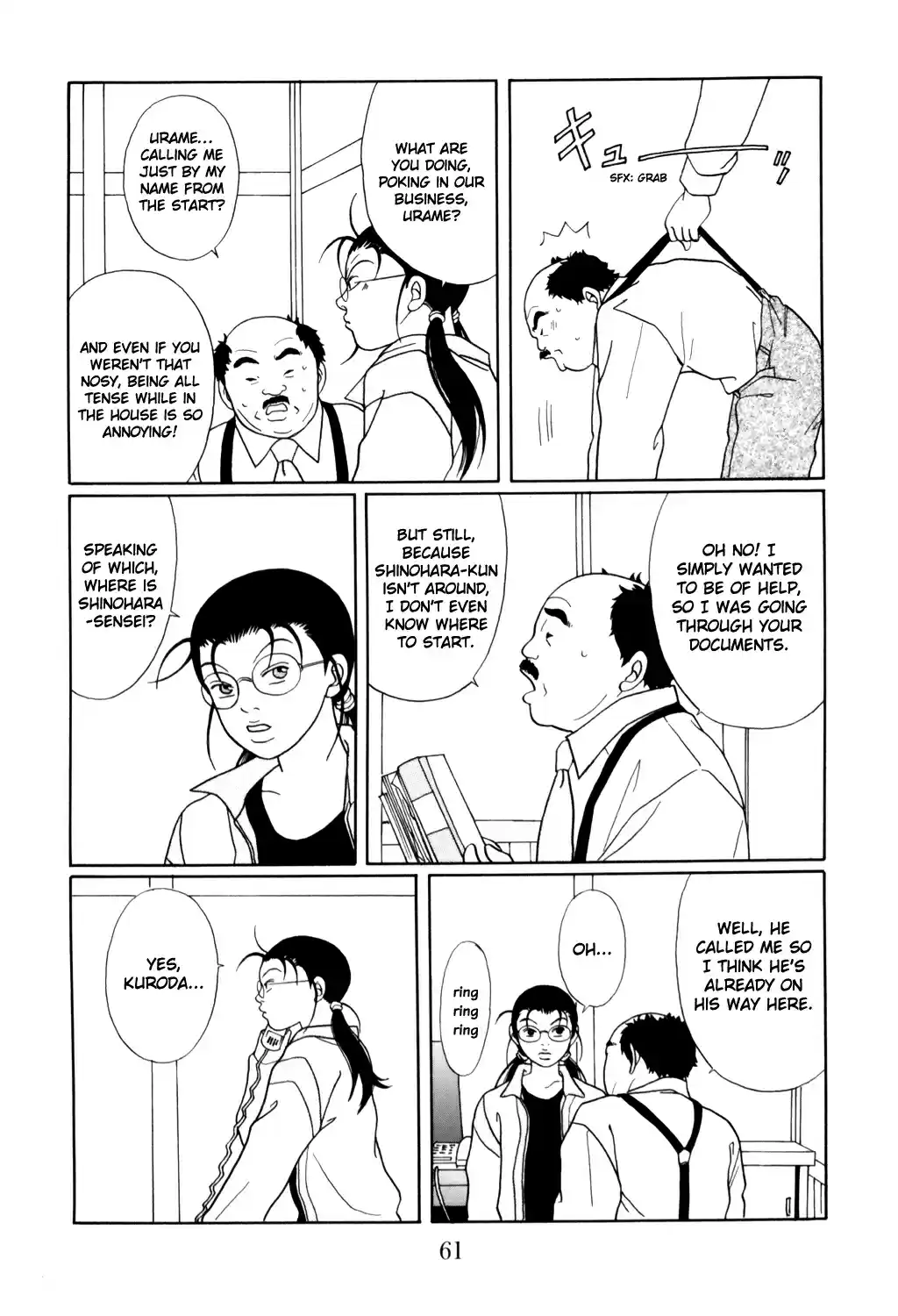 Gokusen Vol. 14 Ch. 127 Start of the Kidnapping Incident