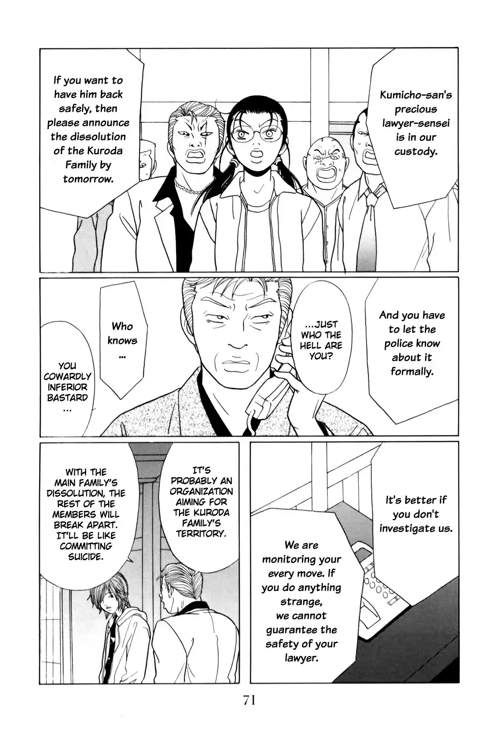 Gokusen Vol. 14 Ch. 128 Midnight Dog Criminal Investigation Line