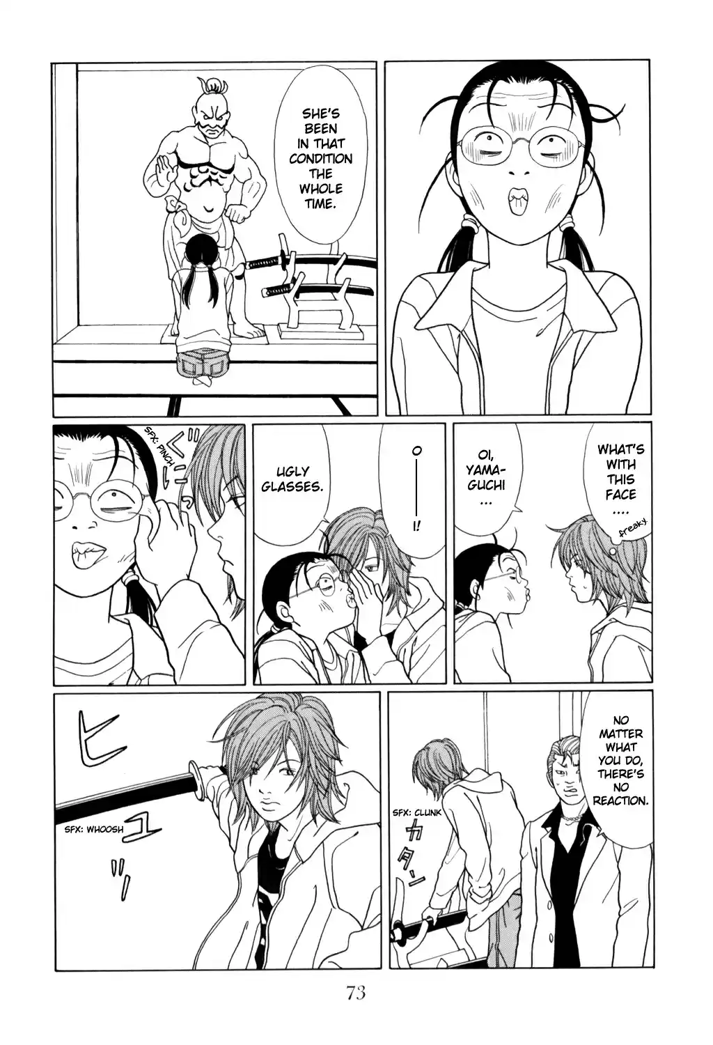 Gokusen Vol. 14 Ch. 128 Midnight Dog Criminal Investigation Line