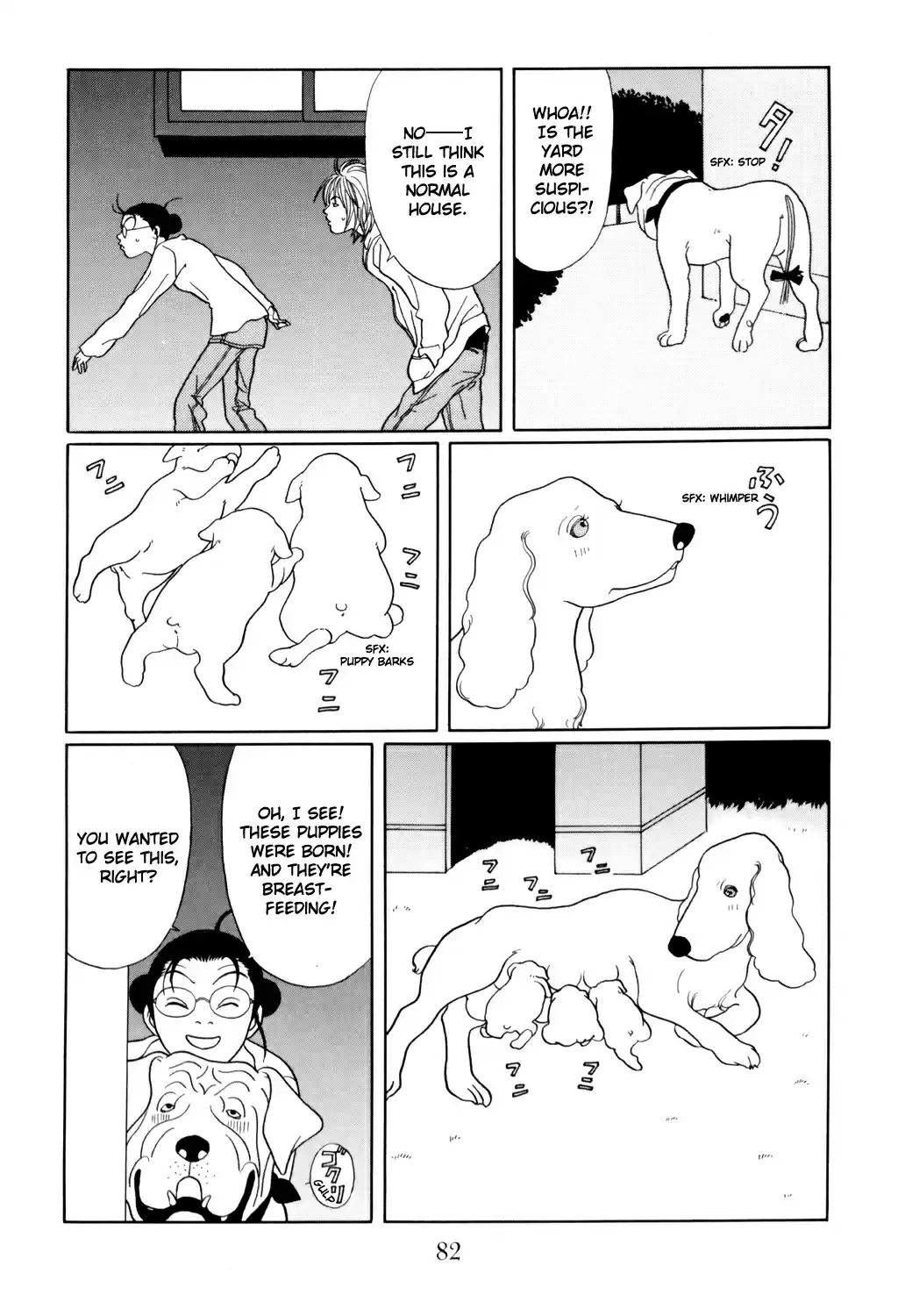 Gokusen Vol. 14 Ch. 128 Midnight Dog Criminal Investigation Line