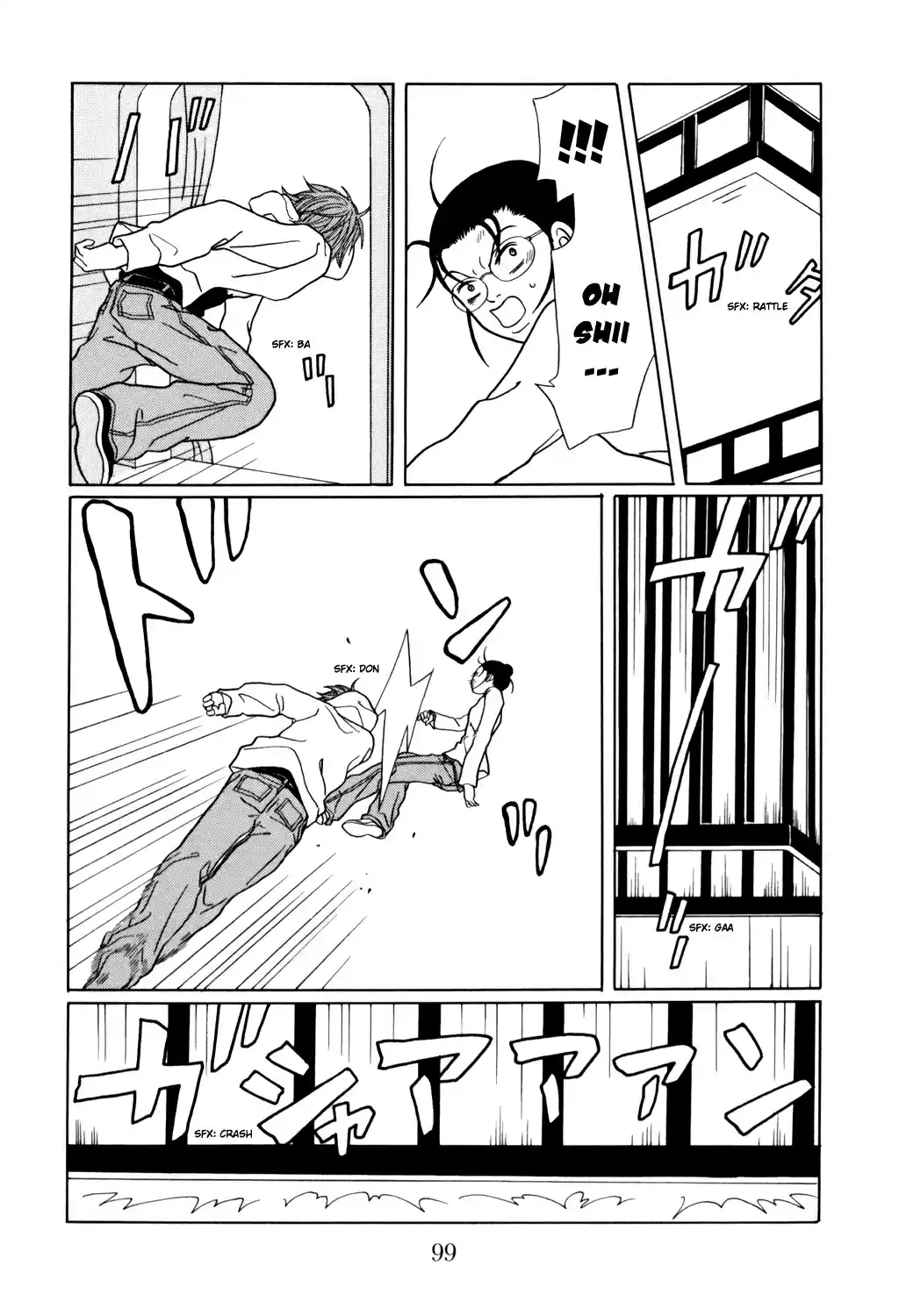 Gokusen Vol. 14 Ch. 129 Recovery Mission, Commence!