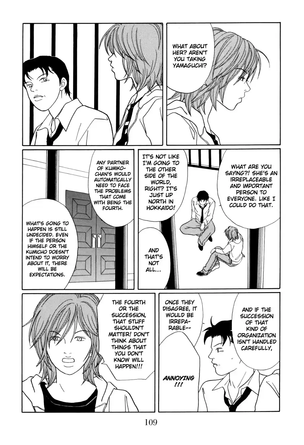Gokusen Vol. 14 Ch. 130 The Two Inside the Cage