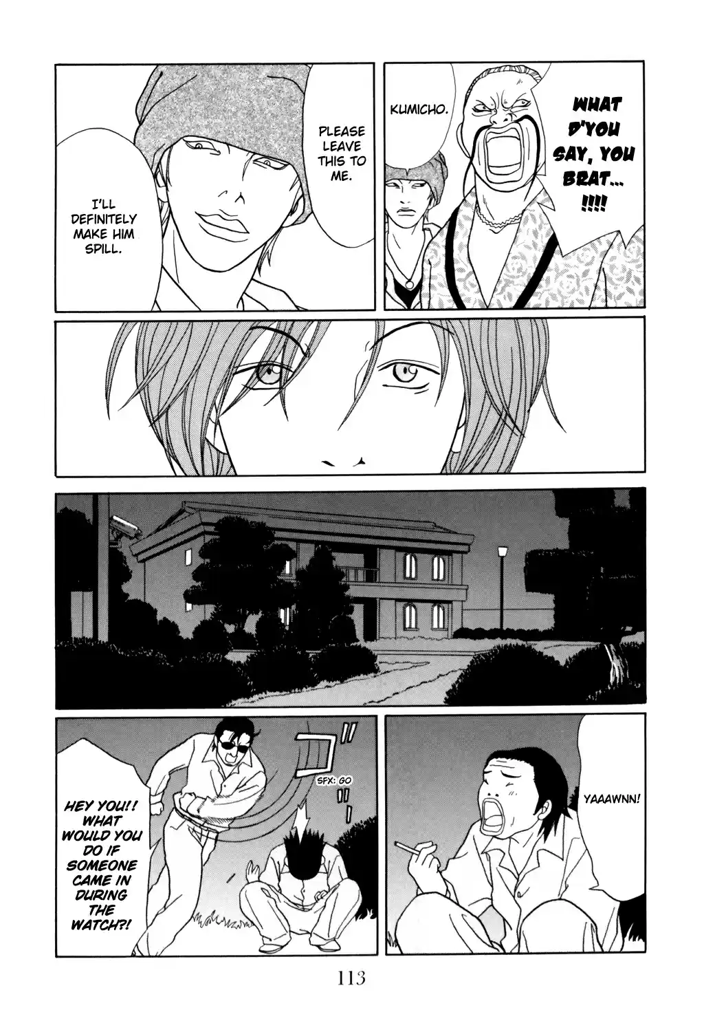 Gokusen Vol. 14 Ch. 130 The Two Inside the Cage