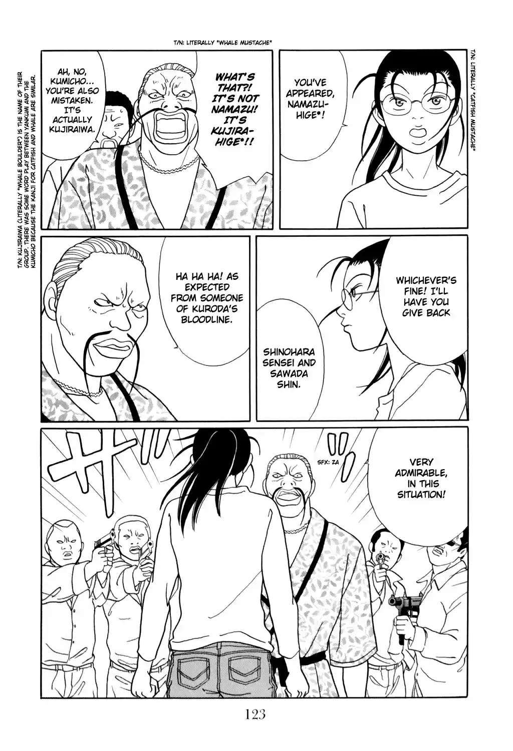 Gokusen Vol. 14 Ch. 130 The Two Inside the Cage