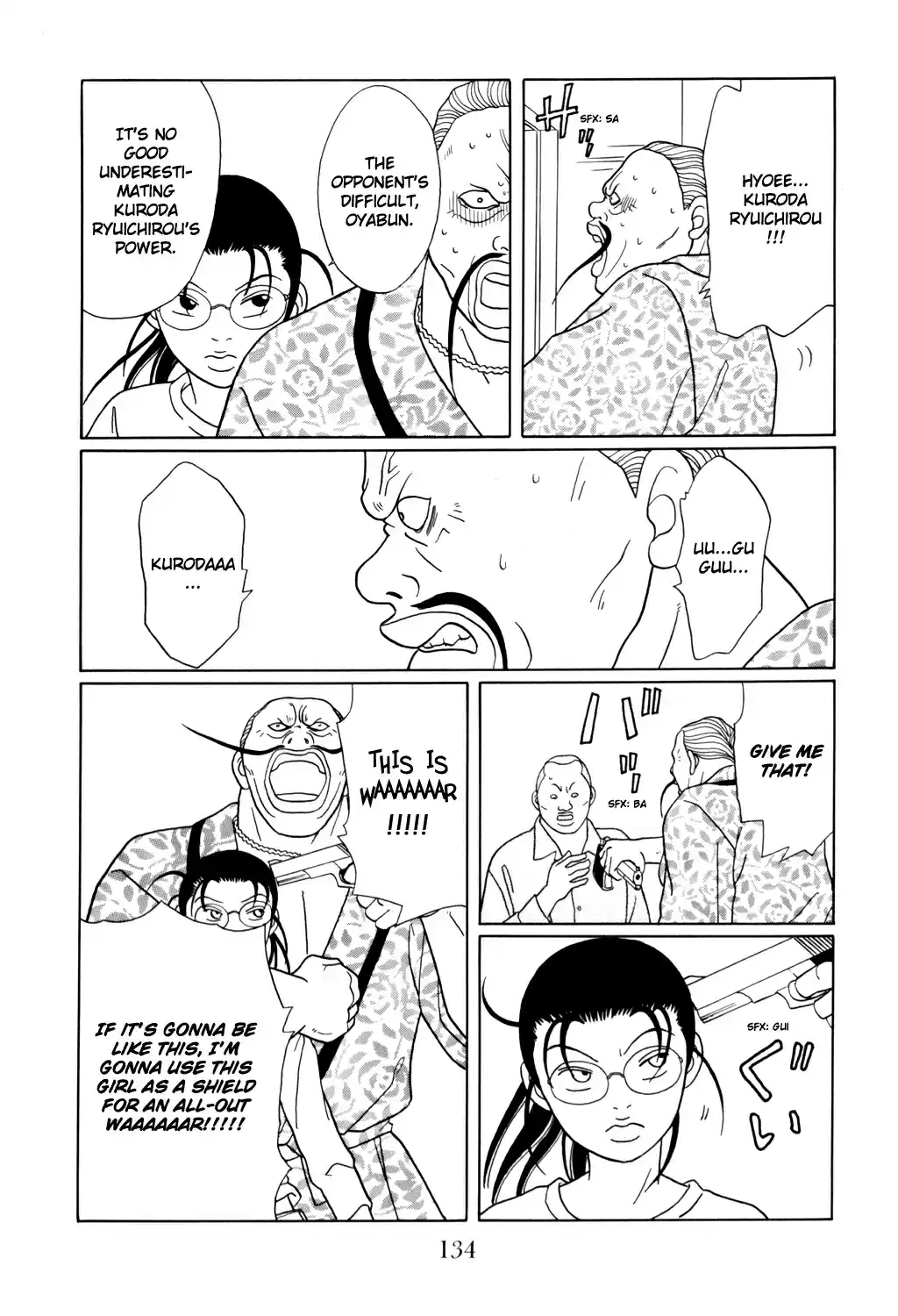 Gokusen Vol. 14 Ch. 131 "Dragon" and "Whale"