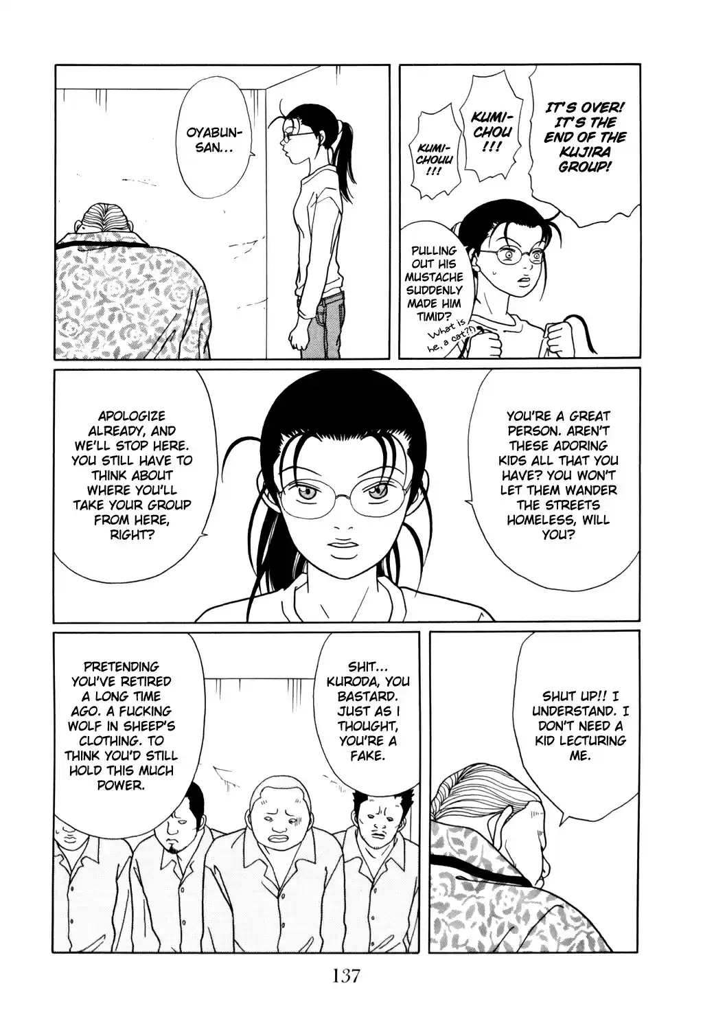 Gokusen Vol. 14 Ch. 131 "Dragon" and "Whale"