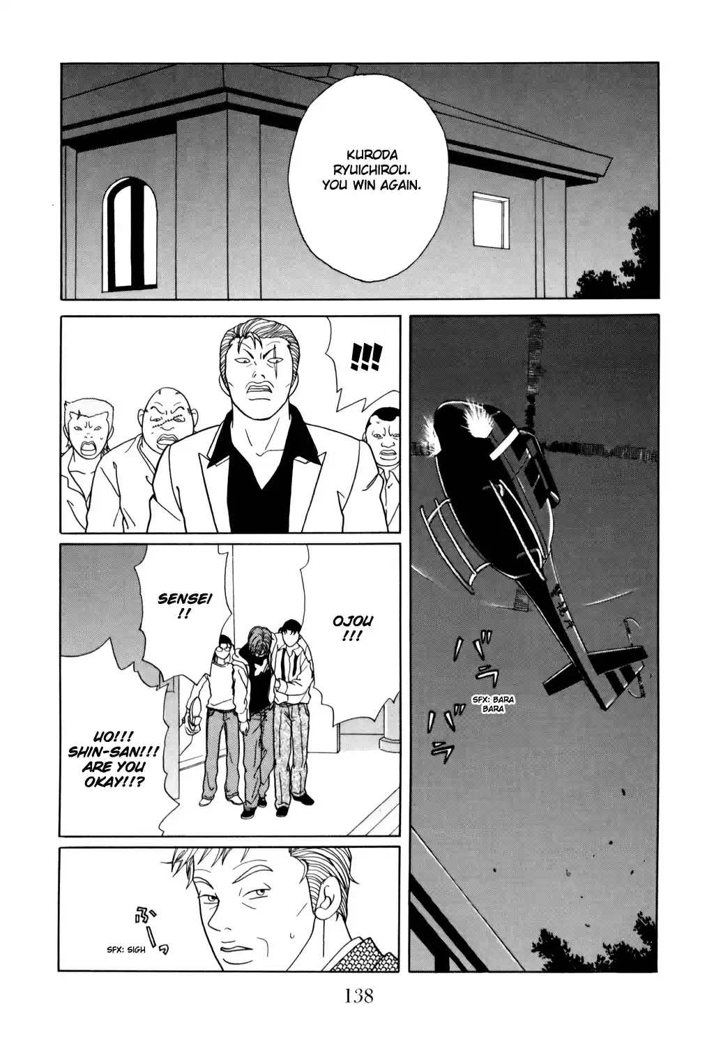 Gokusen Vol. 14 Ch. 131 "Dragon" and "Whale"