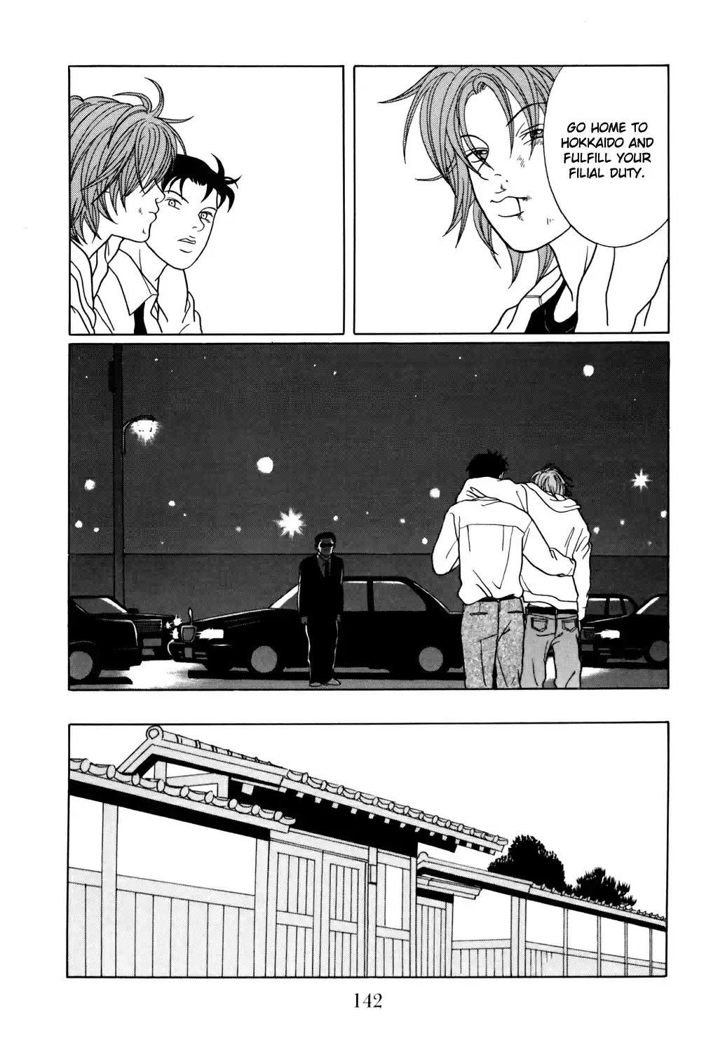 Gokusen Vol. 14 Ch. 131 "Dragon" and "Whale"