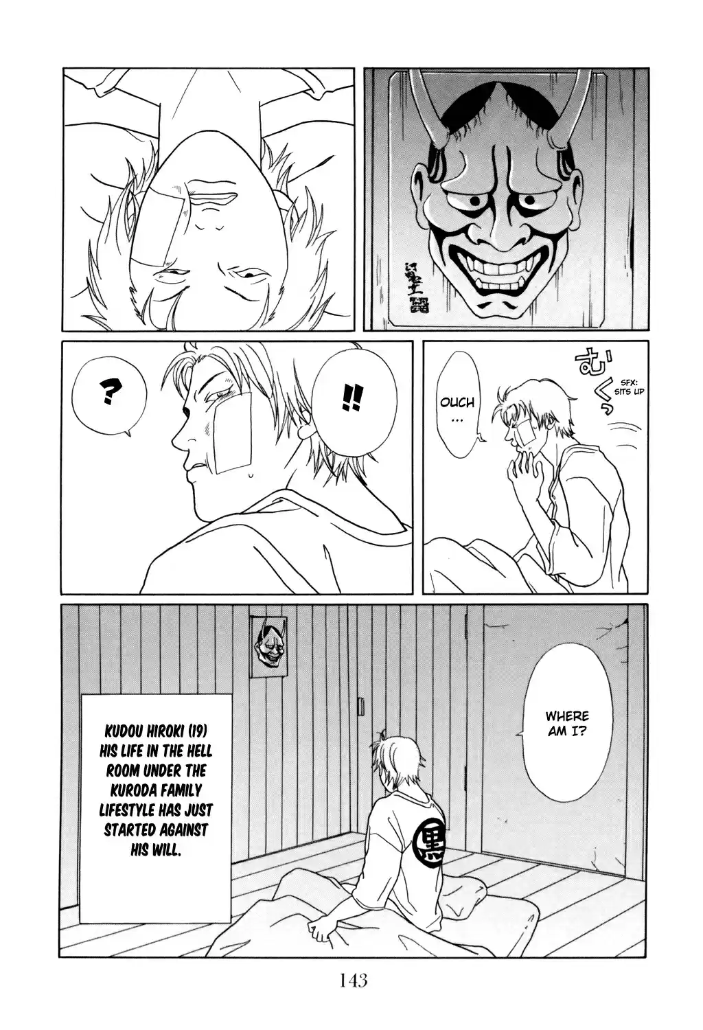 Gokusen Vol. 14 Ch. 131 "Dragon" and "Whale"