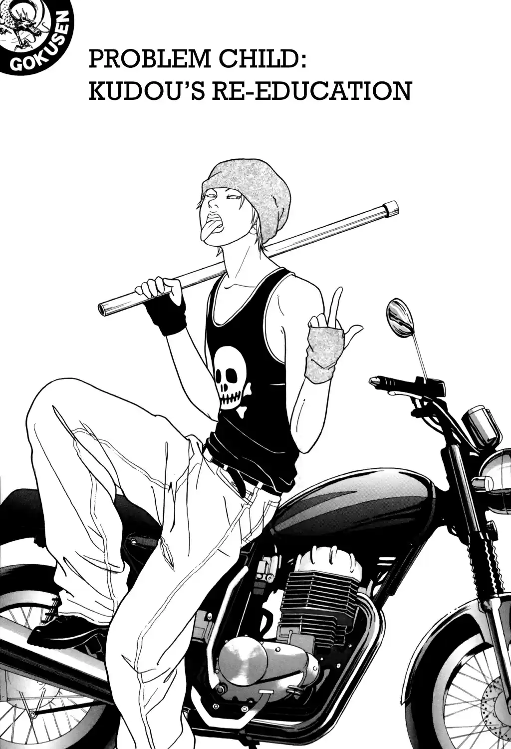 Gokusen Vol. 14 Ch. 132 Problem Child